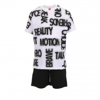 Παιδικό σετ για αγόρια Joyce λευκό-μαύρο