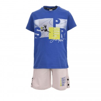 Παιδικό σετ για αγόρια Sprint ρουά-μπεζ