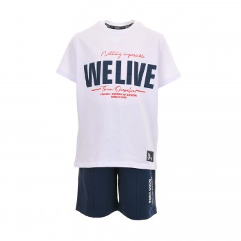 Παιδικό σετ για αγόρια Sprint λευκό- μαρέν