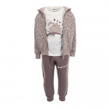 Παιδικό σετ φόρμα με ζακέτα φούτερ 3 τμχ για αγόρια Nekidswear μπεζ - εκρού