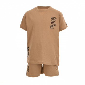 Παιδικό σετ για αγόρια Energiers καφέ