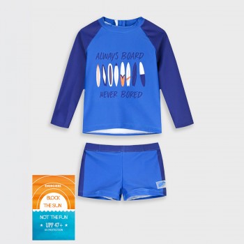 Παιδικό ολόσωμο μαγιό για αγόρια Energiers μαρέν