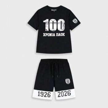 Παιδικό σετ για αγόρια Energiers μαύρο