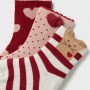 Full Product Image