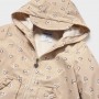 Full Product Image
