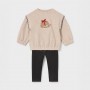 Full Product Image