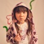 Full Product Image