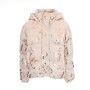 Full Product Image